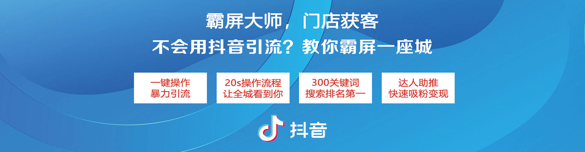 遂平百度推广排名