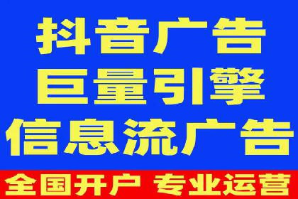 百度竞价公司案例分享：打造高效广告投放方案