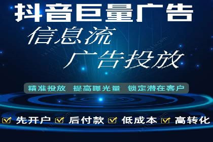 百度推广公司：行业领先的网络营销案例