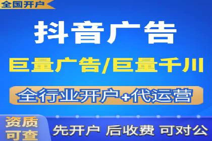 案例教学：SEM主管如何进行关键词优化