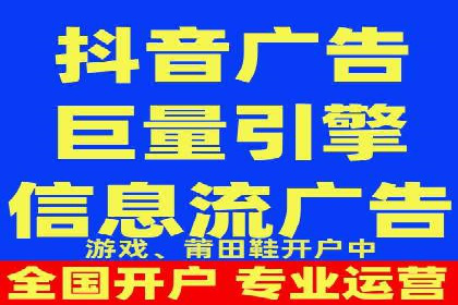 信息流营销案例：内容营销如何引发用户共鸣